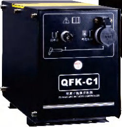 LG-125HA/200HA Pro Inverter automatische Plasmaschneidemaschine