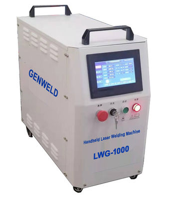 kaufen GENWELD LWG-1000 tragbare Handheld-Laserreiniger online manufacture