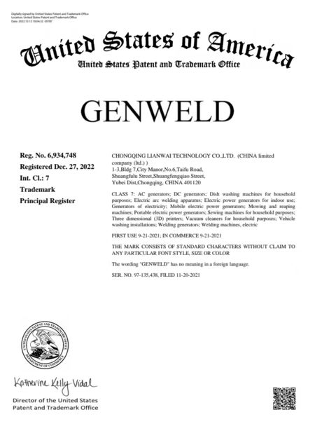 China Chongqing Lianwai Technology Co., Ltd. zertifizierungen